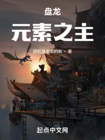 旅游招商引资项目表格图