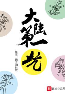 曲靖晚霞哪里好玩