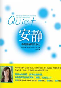 新疆天池旅游团报团