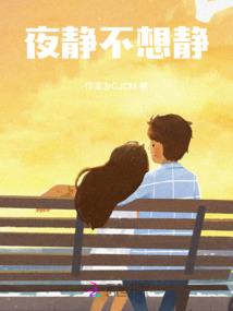 木里旅游3-4天攻略