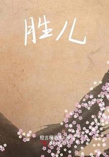 福冈旅游攻略学生