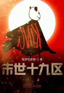康丰园旅游度假村电话多少