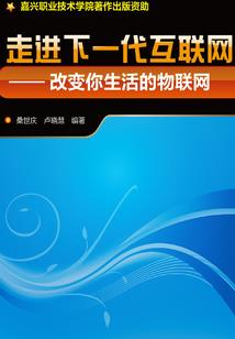 江西极限旅游公司地址