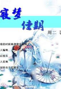 叶县哪里有旅游公司啊