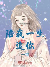 旅游公司刷景点票