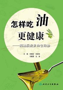惠安旅游路线攻略最新