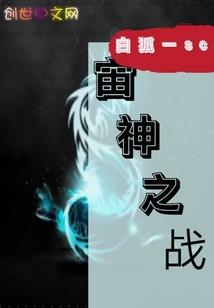 报团旅游在哪里搜