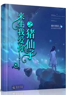 从南昌到哪里旅游