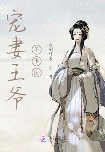 运城旅游攻略两天