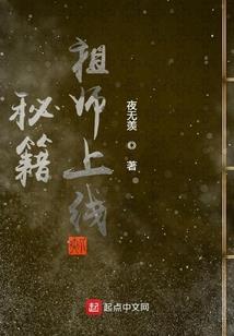 烟台芝罘区旅游搭子