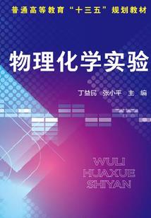 威海旅游团高密