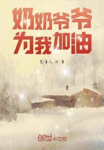 仙人掌旅游公司