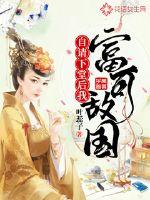 看美景去哪里旅游