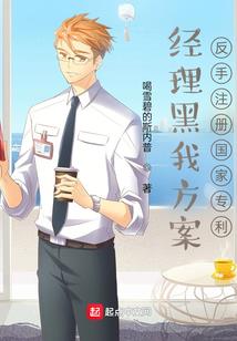 无锡鸿声旅游区