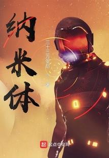 武功山露营攻略旅游推荐