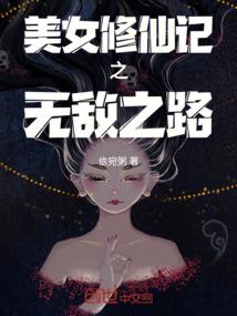 文山市旅游项目规划图纸