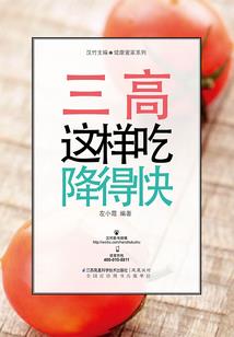 大连旅游住宿老虎滩