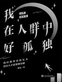 南宁旅游地点地图标记