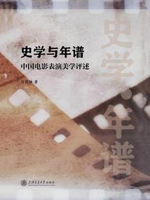 周洛大峡谷旅游推荐住宿