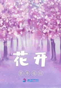 太原重机学院自驾