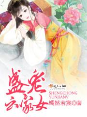 宁都旅游价格