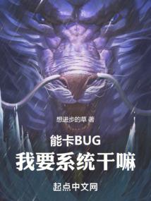 乐山吉利旅游学校