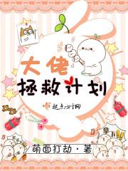 张天琪出去旅游的视频