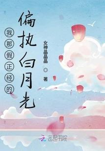 泸州市纳溪区旅游公司