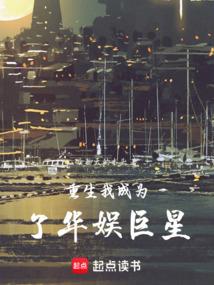 商丘到登封旅游多少钱