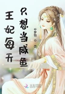 二年级旅游作文