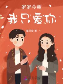 天津穿搭旅游公司招聘