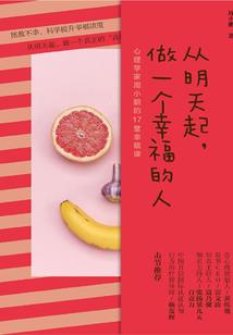 旅游学院黔江面点