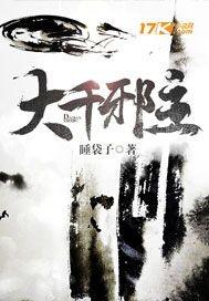 广州旅游项目策划师招聘