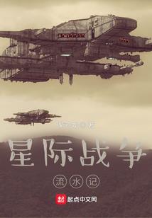 天津自驾回天水行程安排