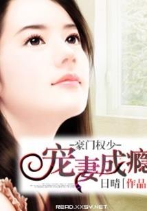 西北旅游价格预算表图片