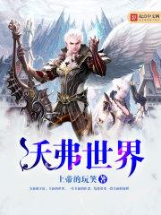 丁泉旅游度假村团购电话