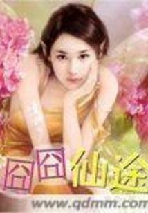 哪里旅游可以海钓鱼