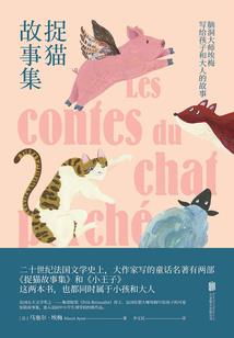 镇岗旅游酒店电话多少