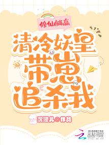 萝北中俄边境旅游区规划