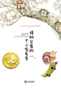 敦煌适合孕妇去旅游吗