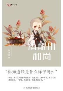北京有旅游度假村游后感