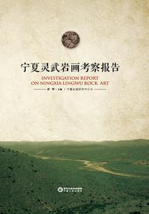 春节去西藏旅游哪里好玩