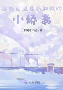 新西兰8月自驾