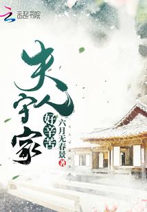 陈奕迅杭州演唱会门票