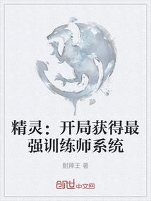 朝阳到天津旅游团