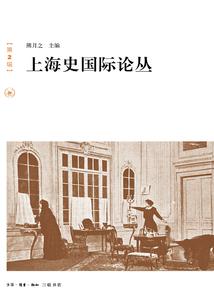 黄山市四日旅游攻略图