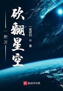 封门村旅游的人有多少