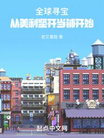 黄冈浠水哪里好玩