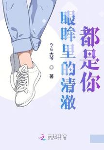 成都亲子旅游寒假安排时间