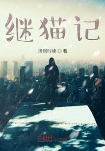 色男人必玩的小游戏